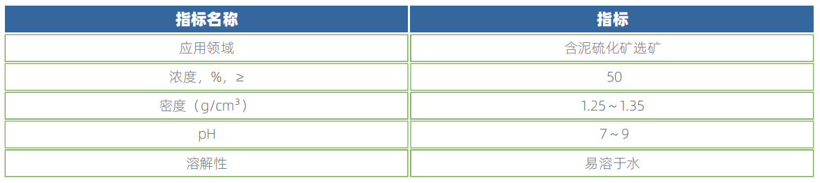 1749092068623851.png 496bdb3124e01a227095530f1b97ca6.png